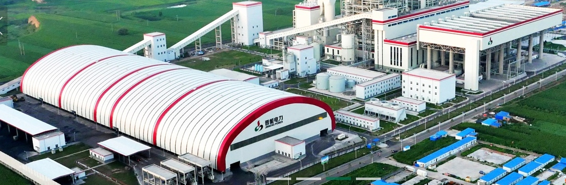 晉能集團大同熱電項目